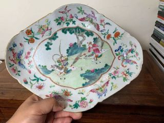 Antique Chinese Famille Rose Plate 18thc Jiaqing Mark And Period