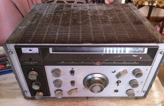 Antique Vintage National Nc - 300 Ham Radio Receiver