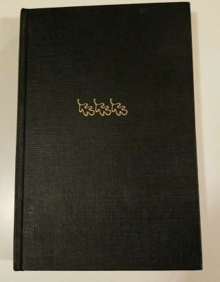 The Magic Of Believing Claude M.  Bristol 1948 1st Ed.  24th Printing 1957 Vintage