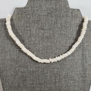 Vtg Puka Shell Necklace 16 " Long Screw Clasp Choker Off White Beige Hawaiian