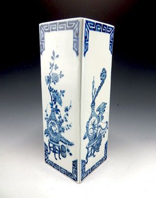 Antique Chinese Porcelain Square Blue & White Vase Qianlong Seal Mark