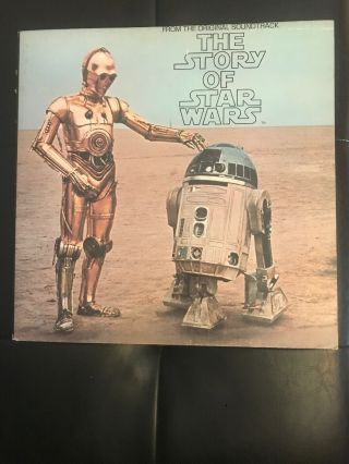 Star Wars Vintage 1977 The Story Of Star Wars Vinyl Lp Album Sleeve & Book