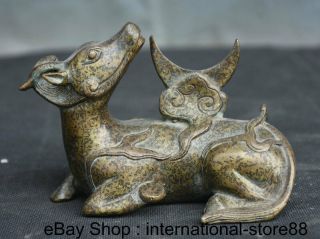 5.  2 " Old Chinese Bronze Dynasty Palace Moon Unicorn Beast Sculpture