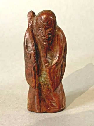 Antique Chinese Jade Nobleman Figure