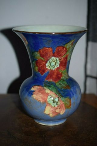 A Fine Antique Art Deco Royal Doulton Vase