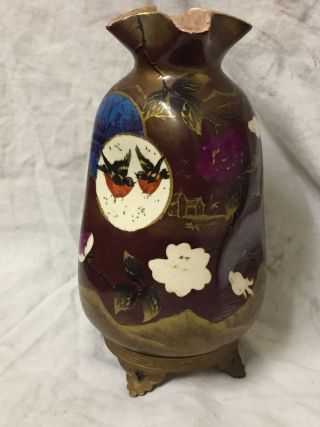 Vintage Unusual Possibly Japanese Pottery Vase Size Aprox - 19cm