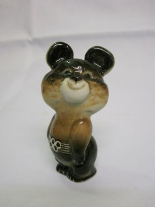 Moscow Olympic Games 1980.  Olympic Bear Misha.  Porcelain Ceramic Figurine.