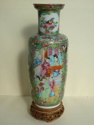 10 " 19th C Chinese Porcelain Famille Rose Canton Vase