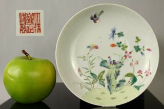 (3) A Chinese Famille Rose Dish With Pigeon Doves Seal Mark To Base 19th/20thc