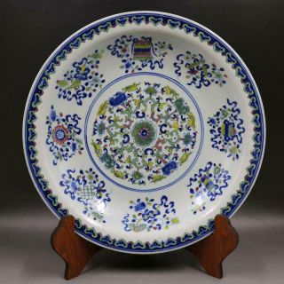 Fine Chinese Antique Qing Dou Polychrome Porcelain Flowers Plants Plate