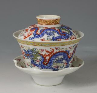 A Chinese Famille Rose Dragon And Phoenix Bowl Cover And Stand Guangxu E20thc
