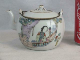 Late 19th C Chinese Porcelain Famille Rose Figures Teapot / Kettle - Marked