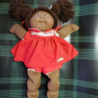 Vintage Cabbage Patch Kids African American Black Doll 1978/1982