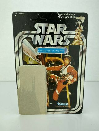 Vintage Star Wars Luke Skywalker X - Wing Pilot Card 20 - Back Kenner Canada