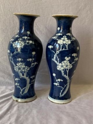 Antique Chinese Two Porcelain Blue White Prunus Blossom Style Vases 19th Century