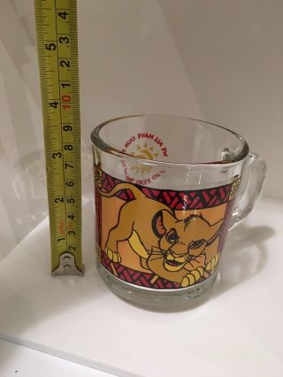 Disney The Lion King Simba Circle Of Life Coffee Mug Cup Clear Glass Vintage 90s 3