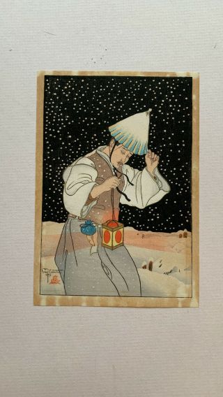 Jacoulet,  Paul Postcard Japanese Woodblock Print - Ukiyoe