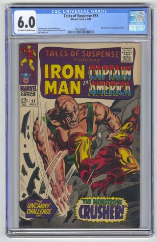 Tales Of Suspense 91 Cgc 6.  0 Vintage Marvel Comic Captain America Iron Man