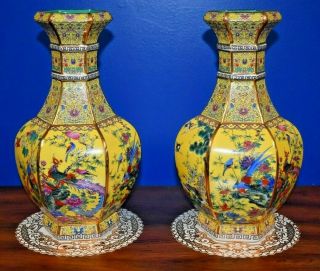 13 " Tall Chinese Porcelain Vases - Yellow Hex Asian Oriental Cloisonne