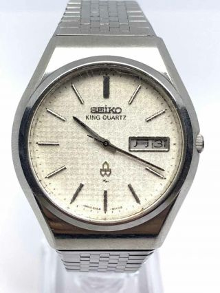 Vintage Seiko King Quartz 5856 - 8000 Quartz Wrist Watch Japan
