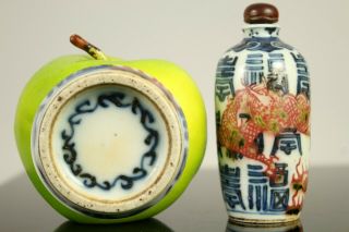 A Chinese Underglaze Red,  Blue & White Dragon Snuff Bottle With Dragon 19thc