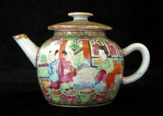 Antique Chinese Canton Miniature Porcelain Teapot Famille Rose,  Mandarin,  2 7/8 "
