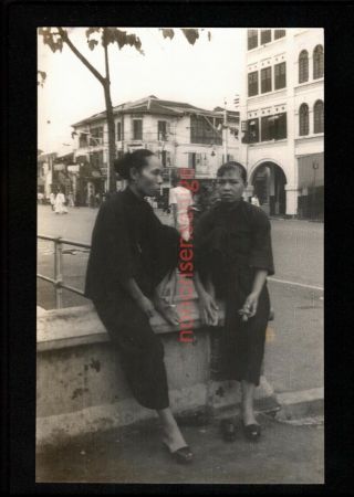 Singapore Chinese Amahs Chat & Smoke Cigarette Unique Vintage Rp Pc 1930 