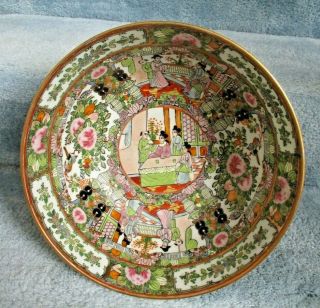 Large Antique Chinese Rose Medallion Porcelain Bowl Signed