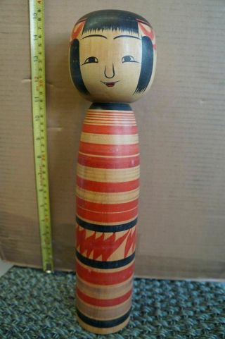 Large 14 " Vintage Japanese Handmade Wood Kokeshi Doll,  Artist Signed