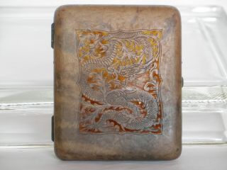 Antique Japanese Carved Tortoise Shell Or Horn Cigarette Case - Dragon