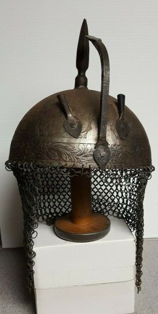 Vintage Indo Persian Islamic Ottoman Kulah Khud Armor Helmet Etched Antique