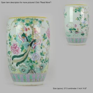 Ca 1900 - Chinese Vase - Fencai - Se Asian Market - Straits Porcelain - China