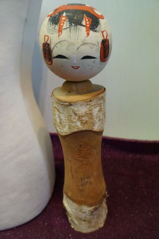 Large 17.  5 " Vintage Japanese Hand Made Wood Kokeshi Doll,