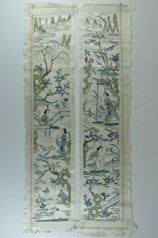 Pair Fine Old China Chinese Silk Embroidery Embroidered Textile Sleeve Band Art