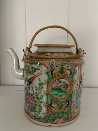 Antique 19thc Chinese Canton Famille Rose Enamel Medallion Porcelain Teapot