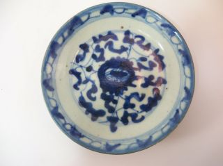 2 19th Century Chinese Qing Dynasty Porcelain Blue & White Small Dish Plates 3