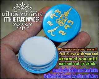 Itthije Powder Face Lp Phra Arjarn O Thai Buddha Amulet Attract Love Charming