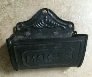 Antique Tin Metal Match Safe Holder 3.  5 " Wide Wall Mount