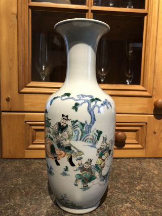 Late Qing Dynasty Famille Verte Vase