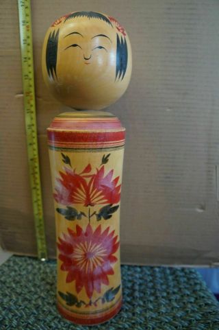 Large 15.  5 " Vintage Japanese Handmade Wood Kokeshi Doll,  Artist Signed