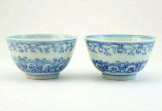 C1720,  Matching Pair Antique 18thc Qing Kangxi Chinese Blue & White Tea Bowls