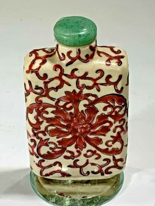 Antique Chinese 1730 ' s Hand Painted Design Enamel Porcelain Snuff Bottle Signed 3