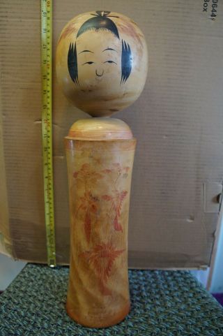 Large 18 " Vintage Japanese Hand Made Wood Kokeshi Doll,