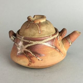 Japanese Ceramic Sake Warmer Pot Cup Vtg Choshi Tokkuri Guinomi Sakazuki Pt826