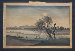 Ando Hiroshige Japanese Ukiyo - E Woodblock Print Autumn Moon On The Tama River