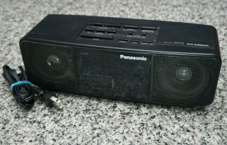 Vtg Panasonic Rc - X220 Am/fm Alarm Clock Aux In Ambience Boombox Style F/s