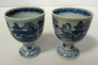 Vintage Canton Blue Oriental Scene Egg Cups (2) Chinese Export