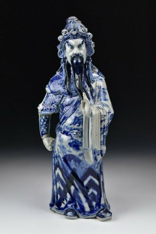 Large Chinese Blue And White Porcelain Tomb Guardian Statue Figure