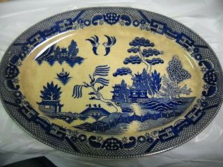 Vintage Japanese Blue Willow Serving Platter Oval Tray Approx 13.  75 " L X 9 " W