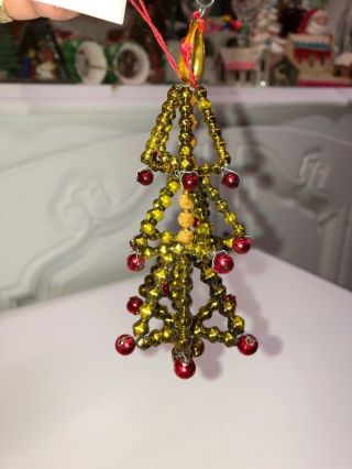Vintage Christopher Radko Beaded Christmas Tree Ornament